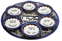 33 PSET-30-Passover-Set