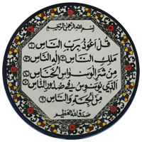 46 PL 27