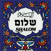 32 TL 15 A