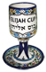 Elijah-Cup+Soucer