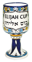 Elijah-Cup